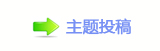 【楟❔隙疘몋字챓犂ʹ网】